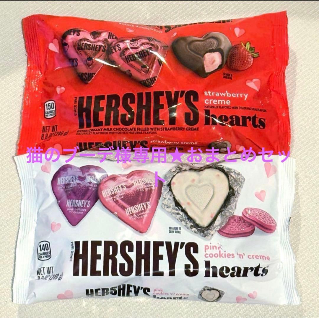 猫のブーデ★おまとめセットチョコ＆スナック