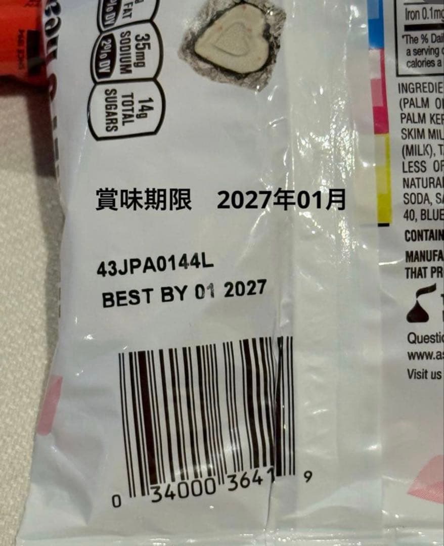 猫のブーデ★おまとめセットチョコ＆スナック