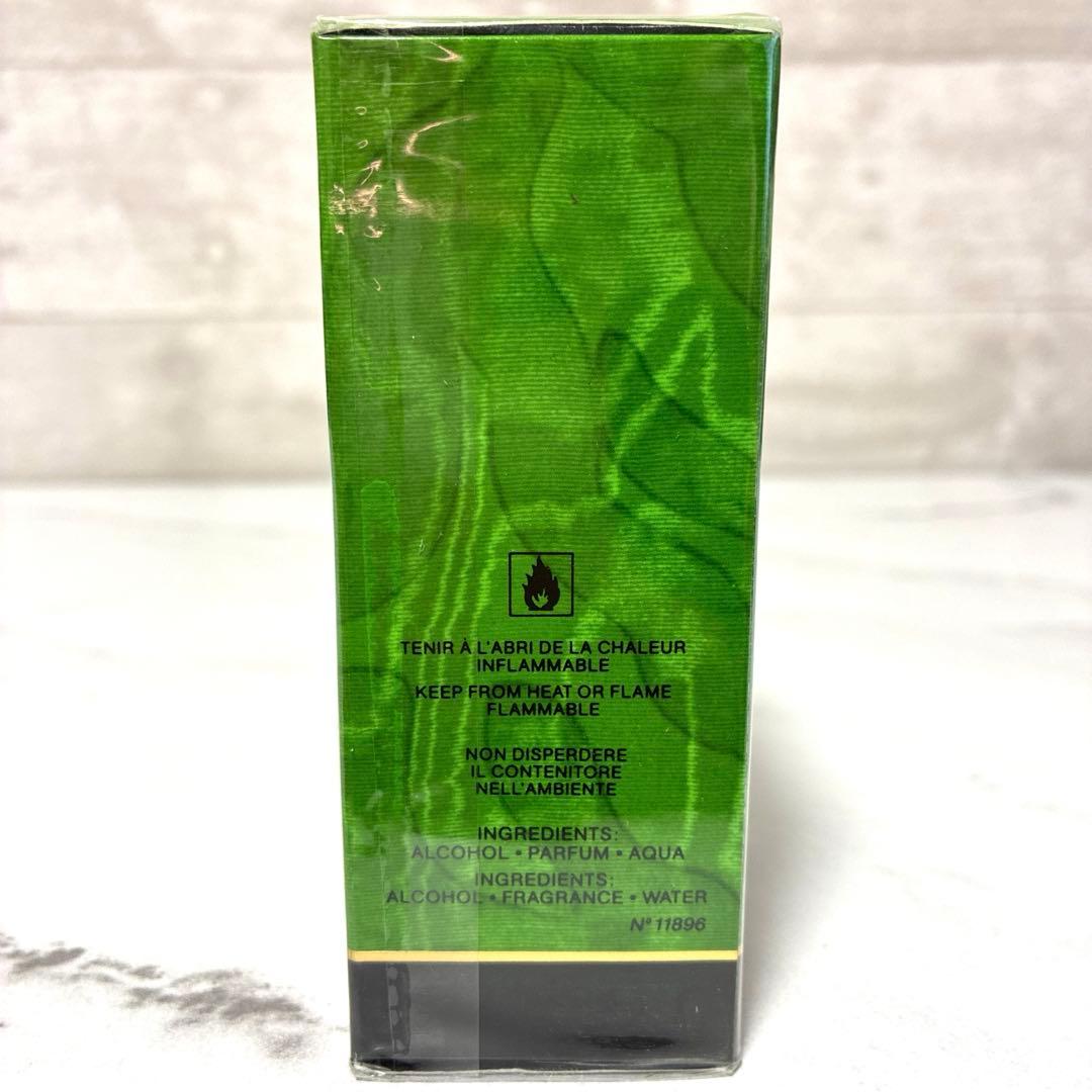 新品未開封　ディオール　タンドゥル プワゾン オードトワレ　50ml a2