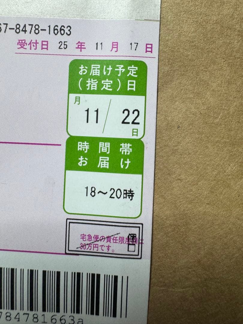 リファビューテックドライヤースマート RE-AN-02A ホワイト ReFa