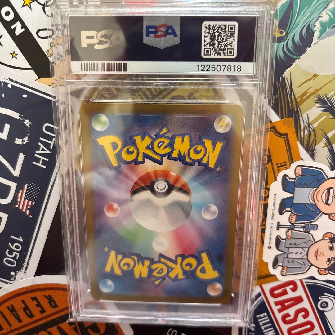 か*い様 ラティアスex 特別アートカード Gem Mint 10