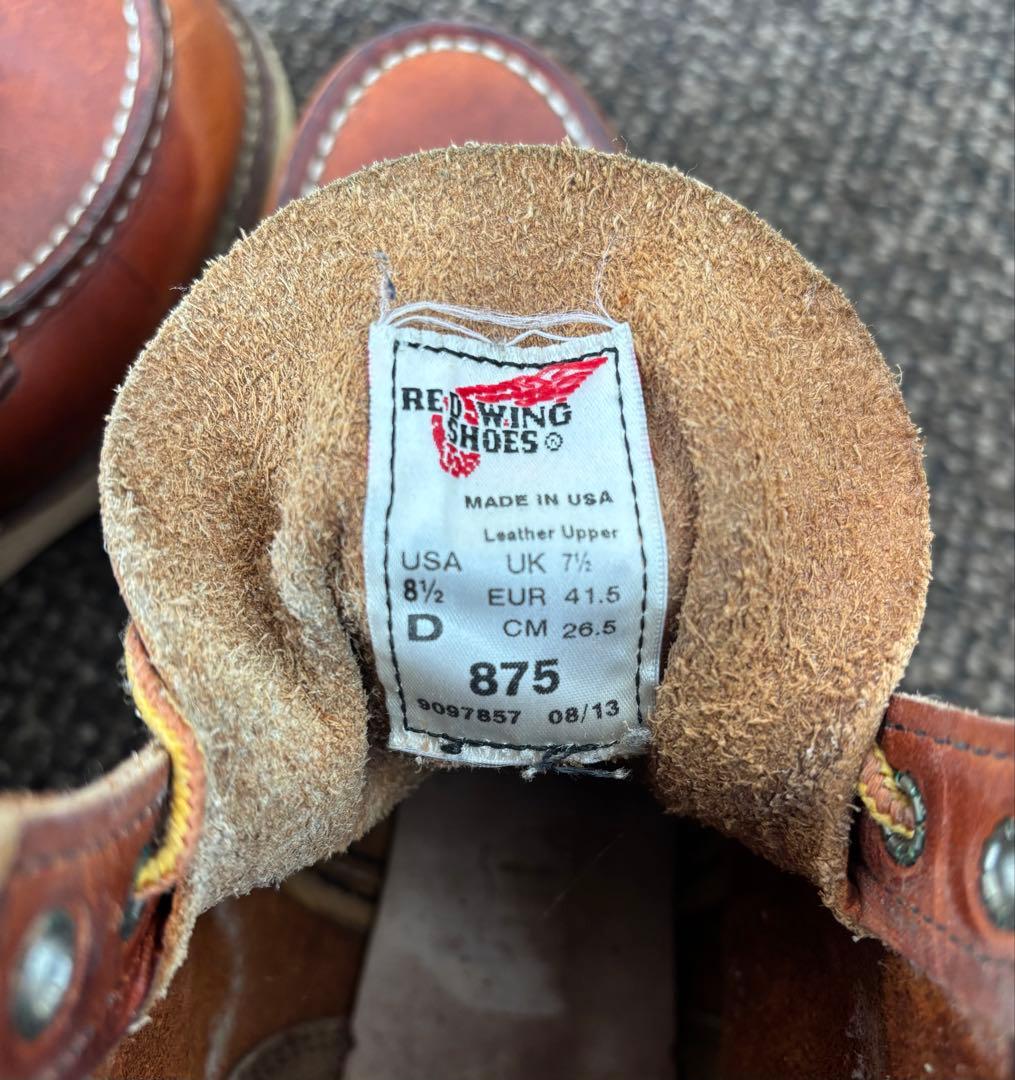 レッドウィング　アイリッシュセッター　26.5㌢