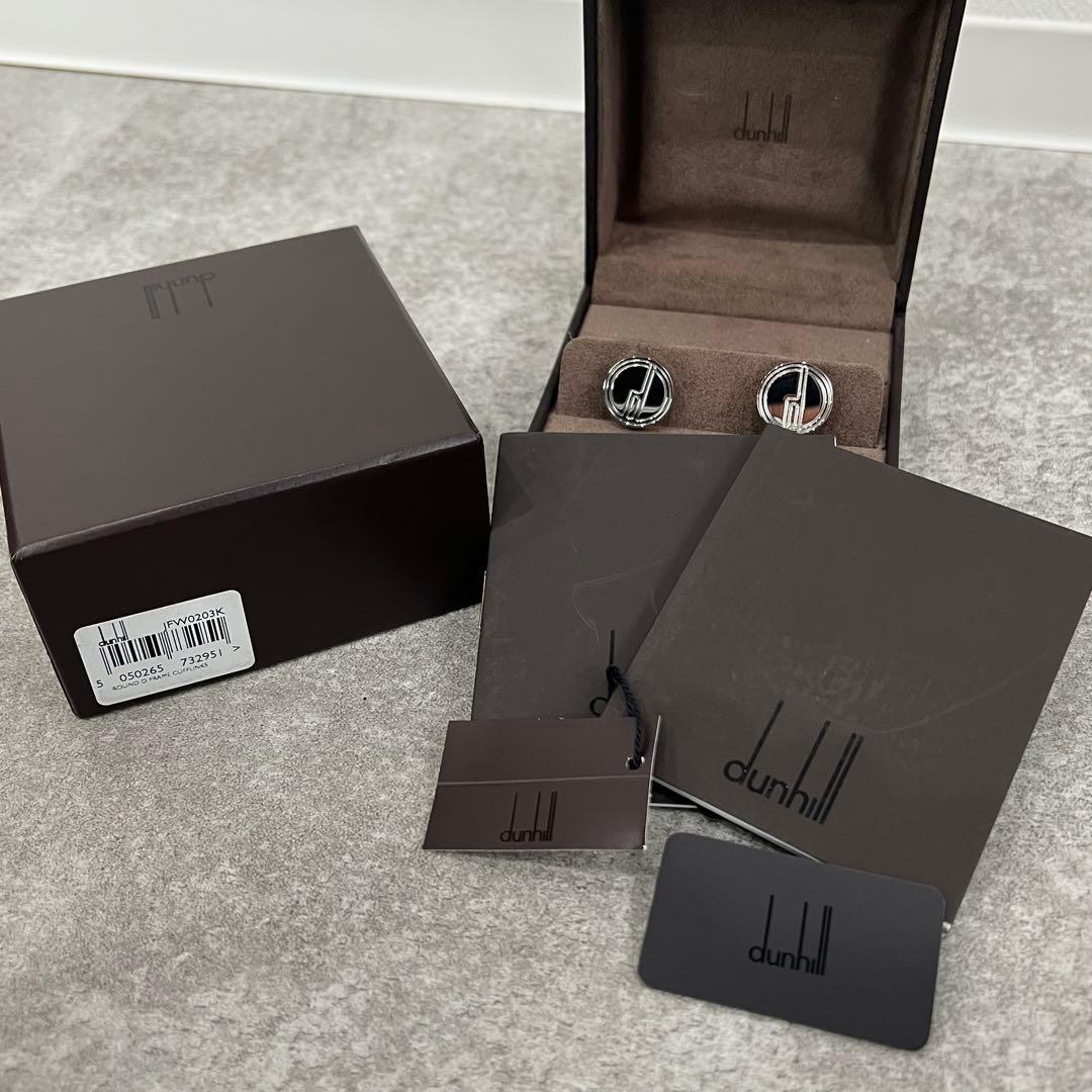 新品 未使用dunhill ダンヒル シルバー 円形カフスリンクス dロゴ