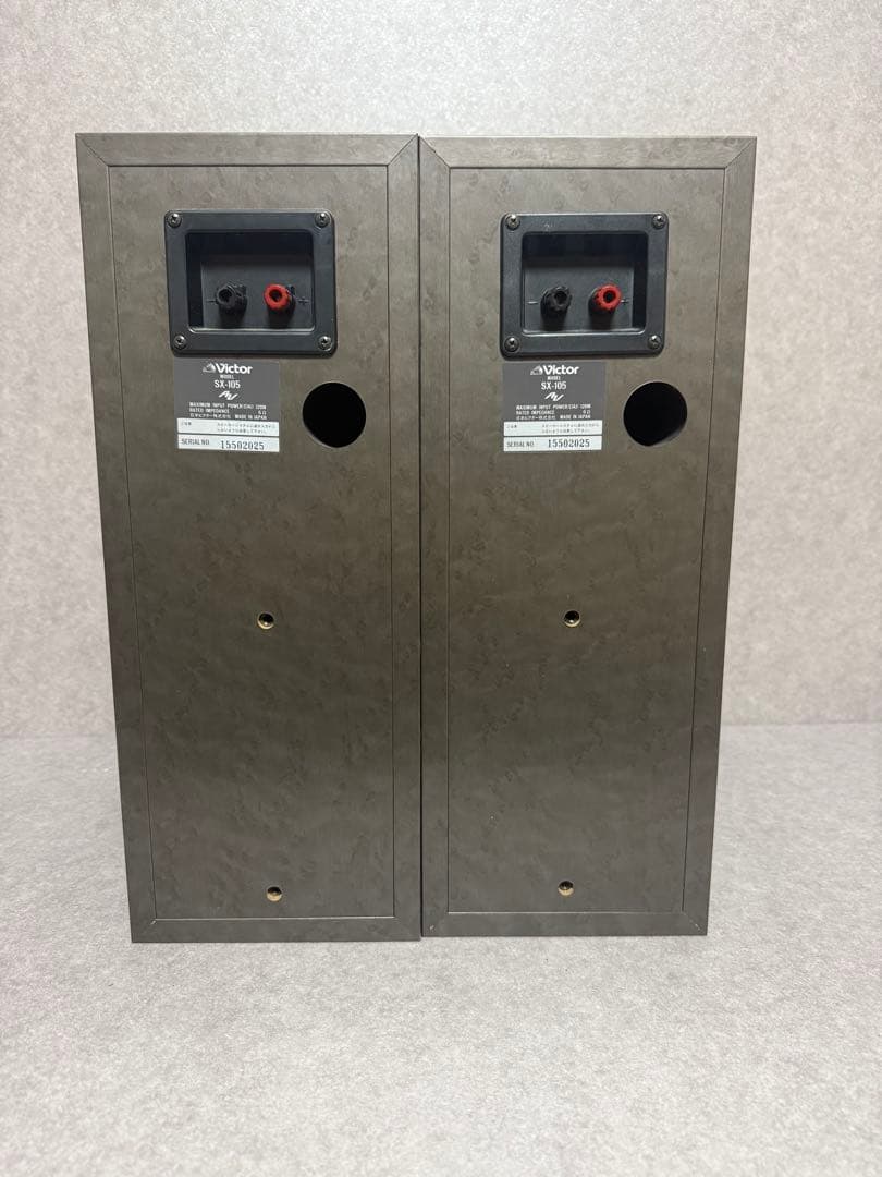 ペアスピーカー Victor ビクター SX-105 メタルコーン バスレフ