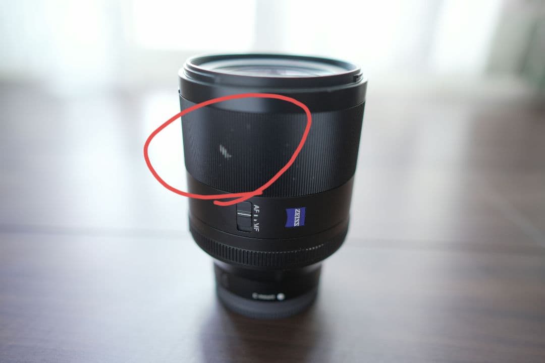 レンズ(単焦点) SEL50F14Z Planar T* FE 50mm f1.4