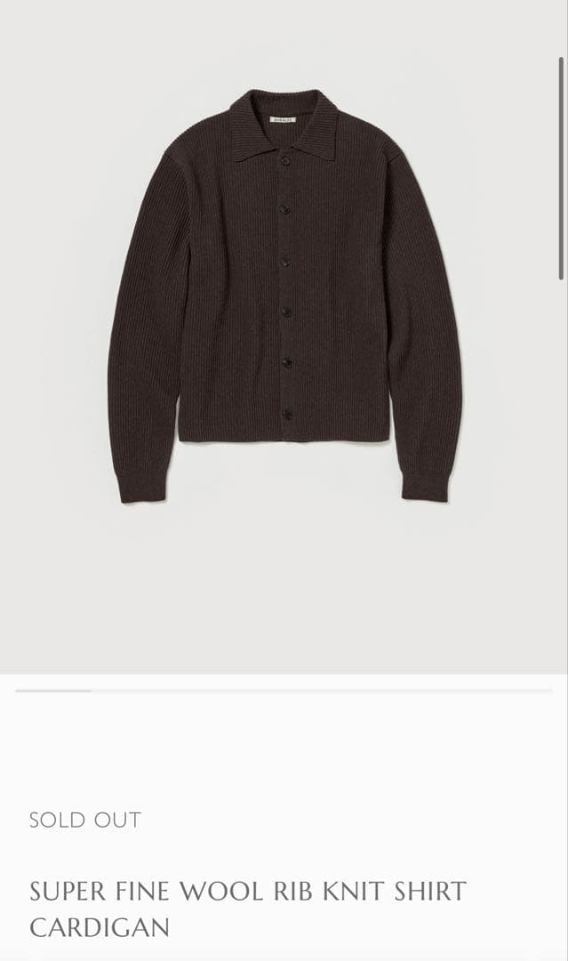 auralee25aw ニットカーディガン　ブラウン