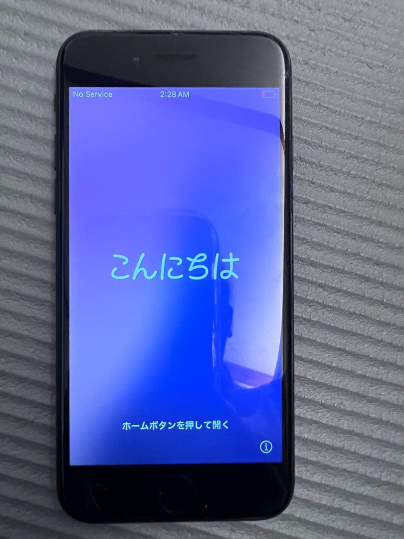 Apple iPhoneSE(第二世代)