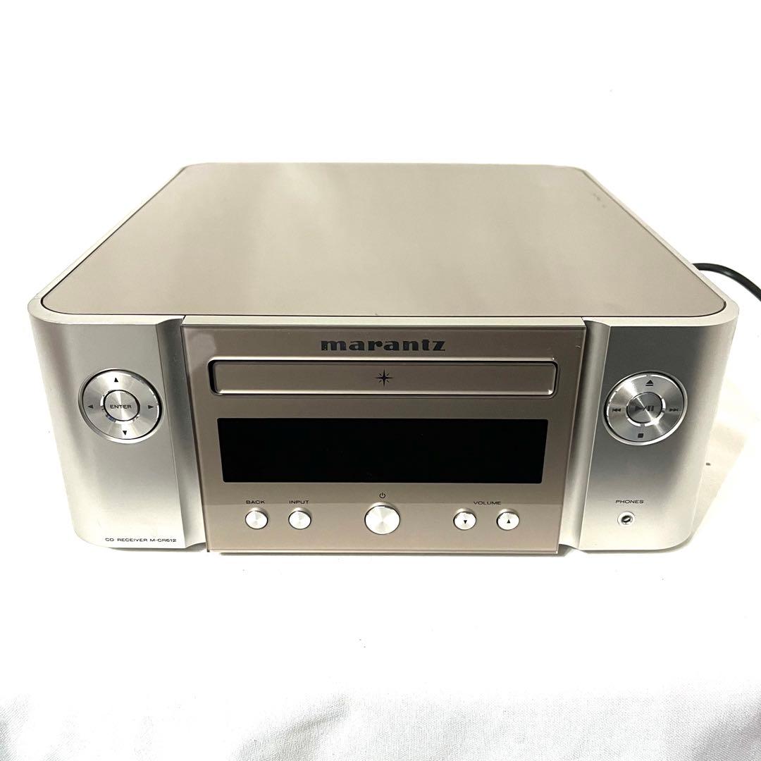 【元箱付き】marantz マランツ ネットワークCDレシーバー M-CR612