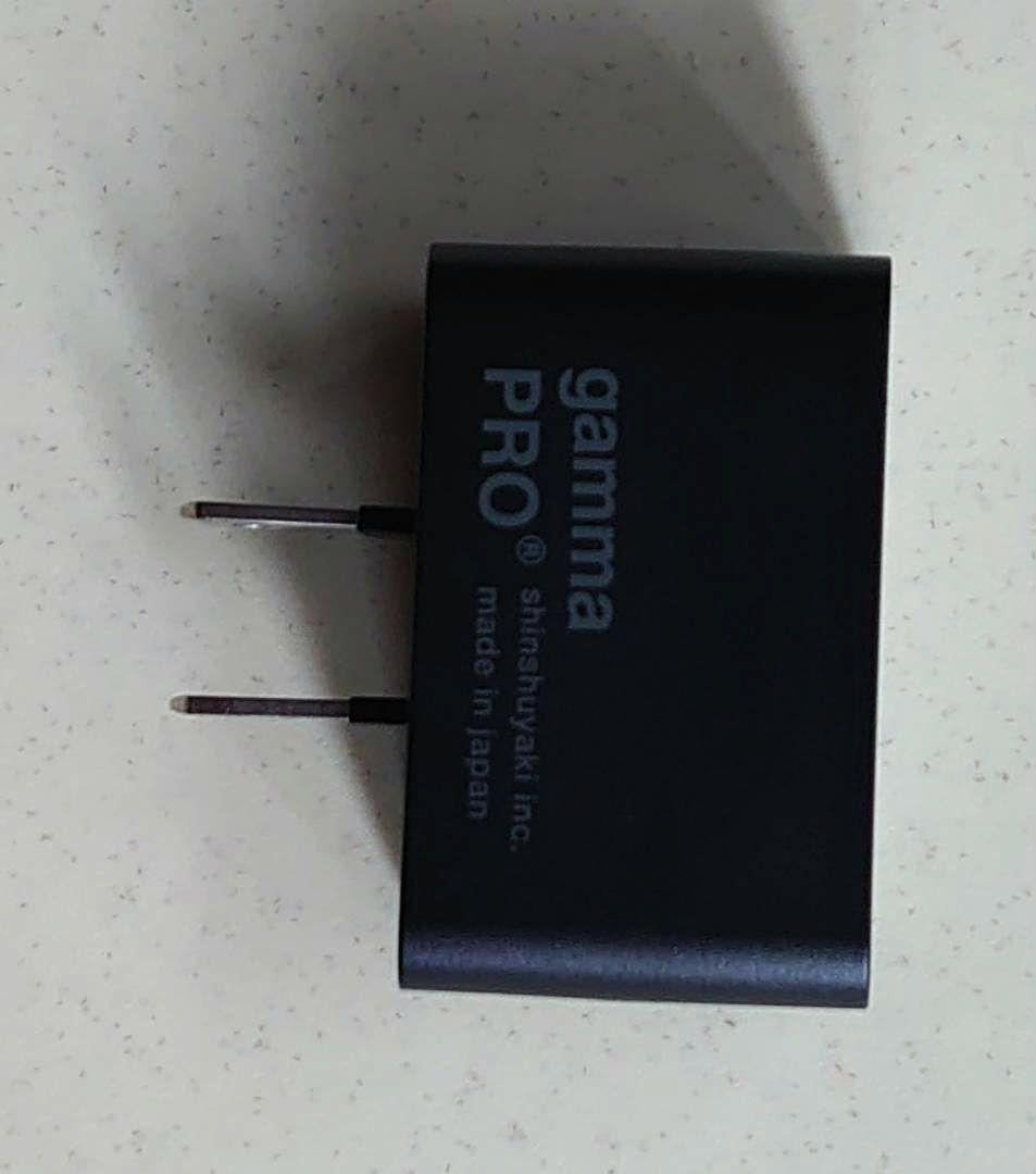 森修焼ガンマプロ