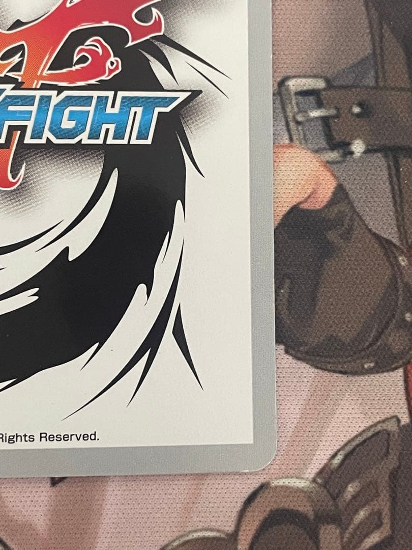 バディファイト 永遠のライバル 超ガチレア