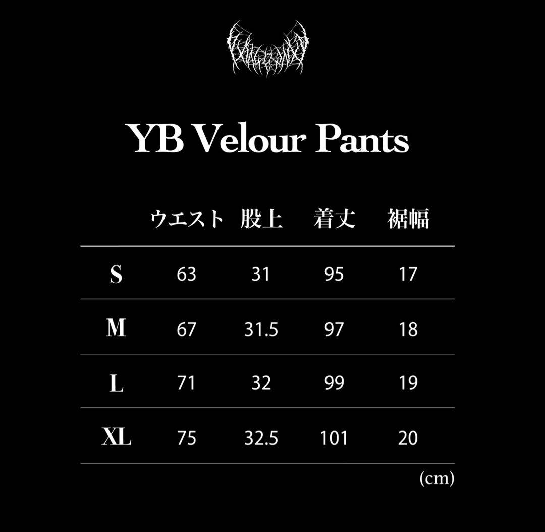YXNGBRATZ YB Velour Jacket Pants セットアップ