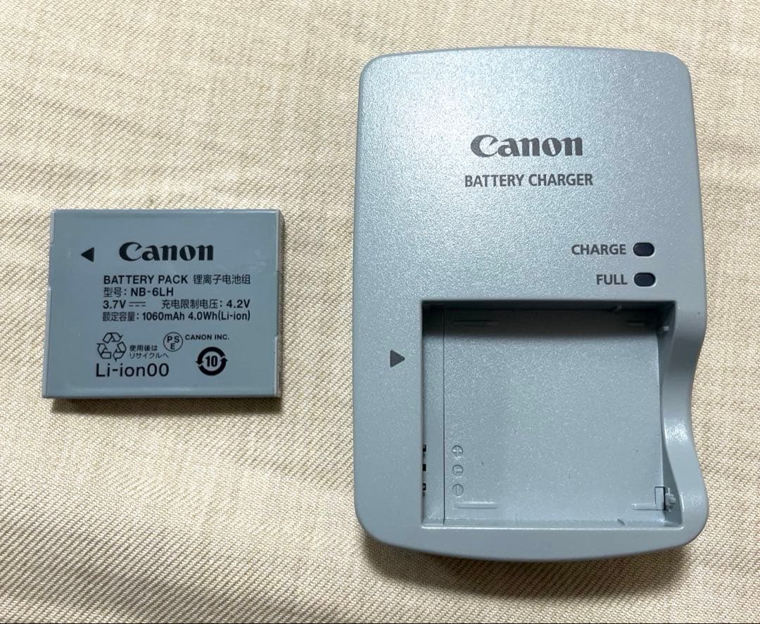 Canon PowerShot SX710 HS レッド(中古)
