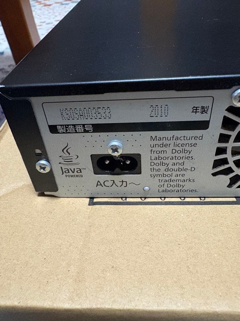 【美品】パナソニックDMR-BW890