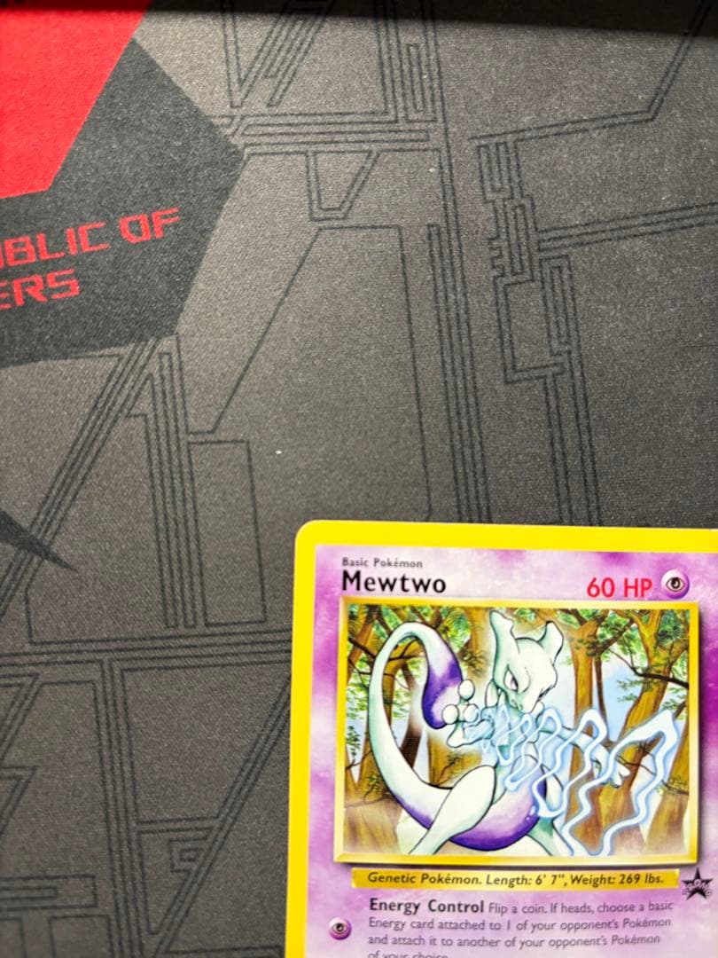 ミュウツー英語版