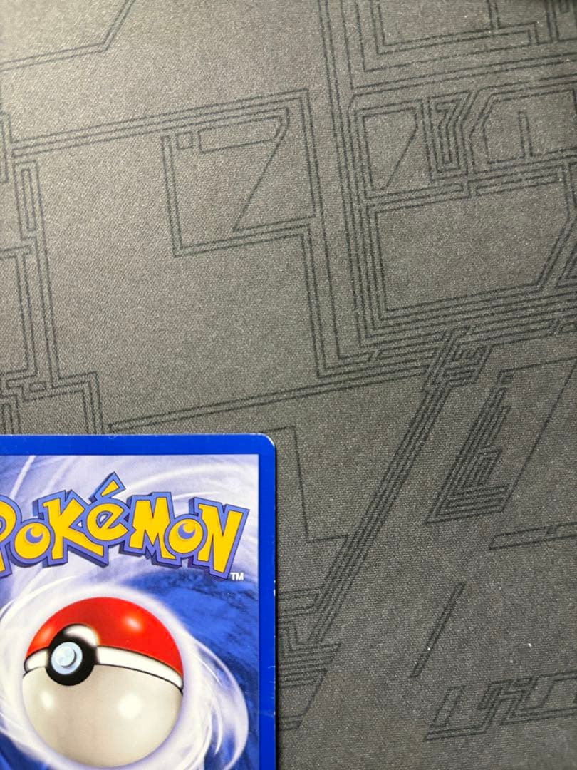 ミュウツー英語版