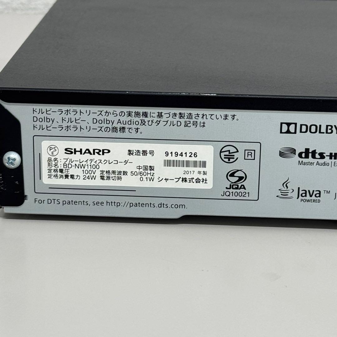 ☆激安‼️SHARP シャープ ブルーレイレコーダー BD-NW1100 17年製