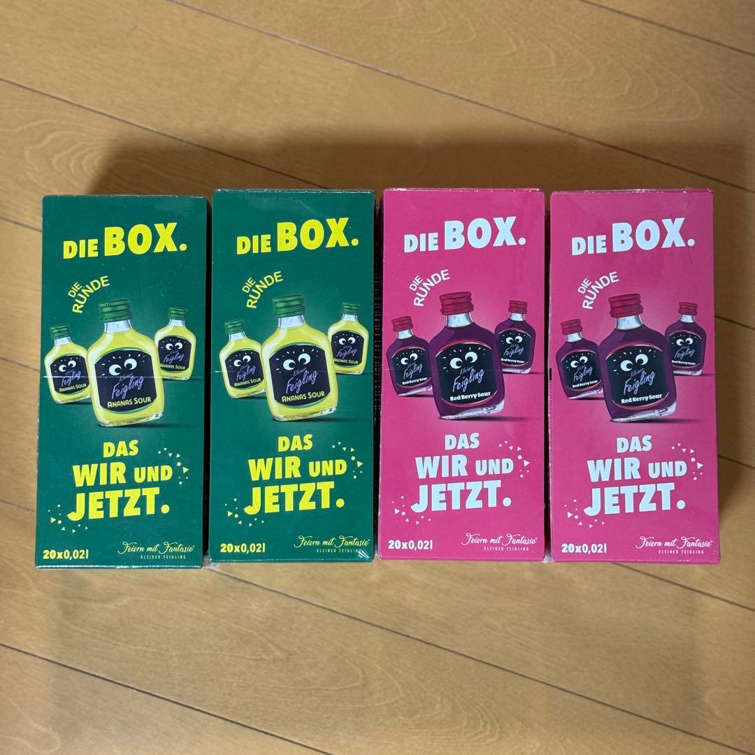 【104CB】新品　クライナーリキュール　1箱20個入り×4箱