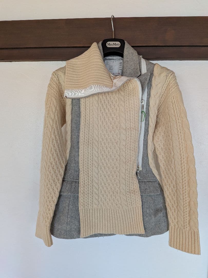 サカイ　ニットジャケット