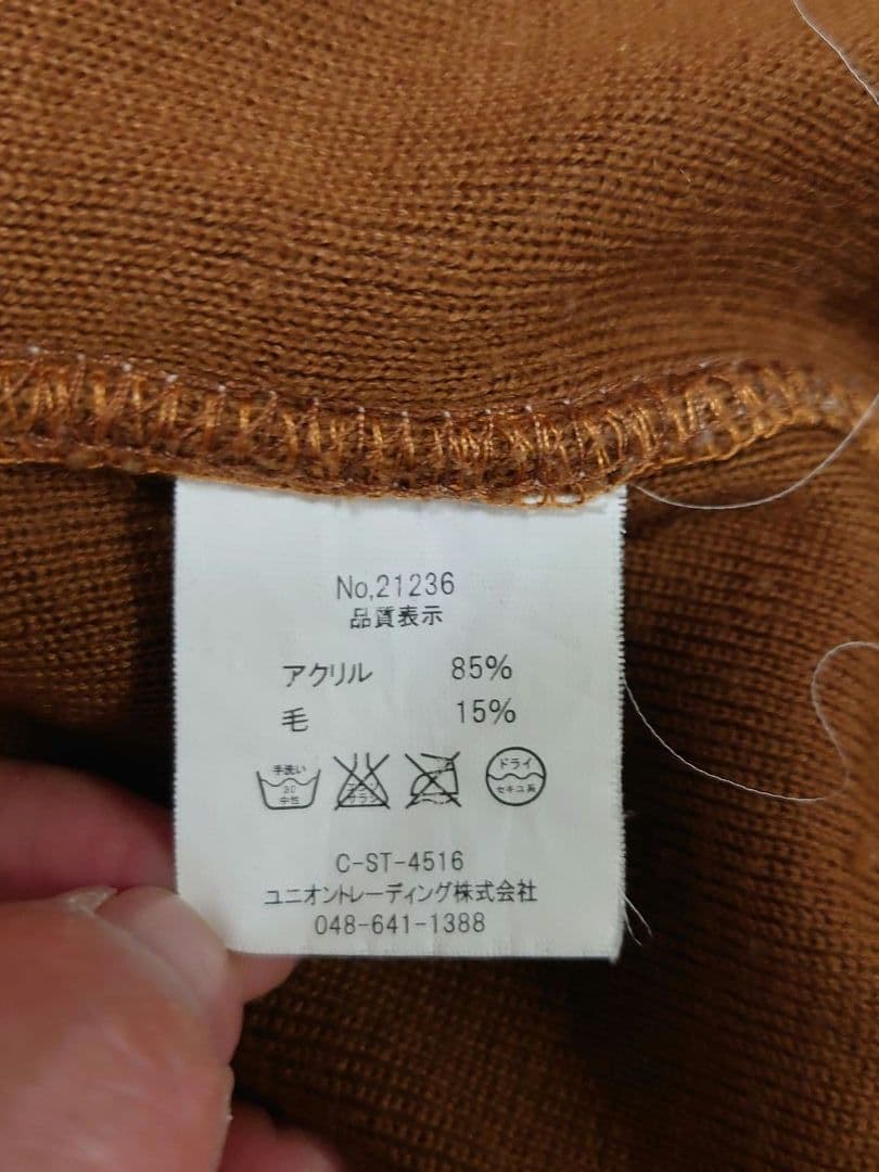 ★お値下可能★ TYPE-C2 ブラウン ジップアップ ニット 38