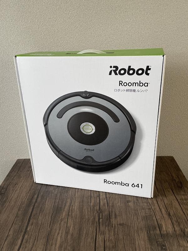 【未使用】ロボット掃除機　Roomba641 ルンバ iRobot