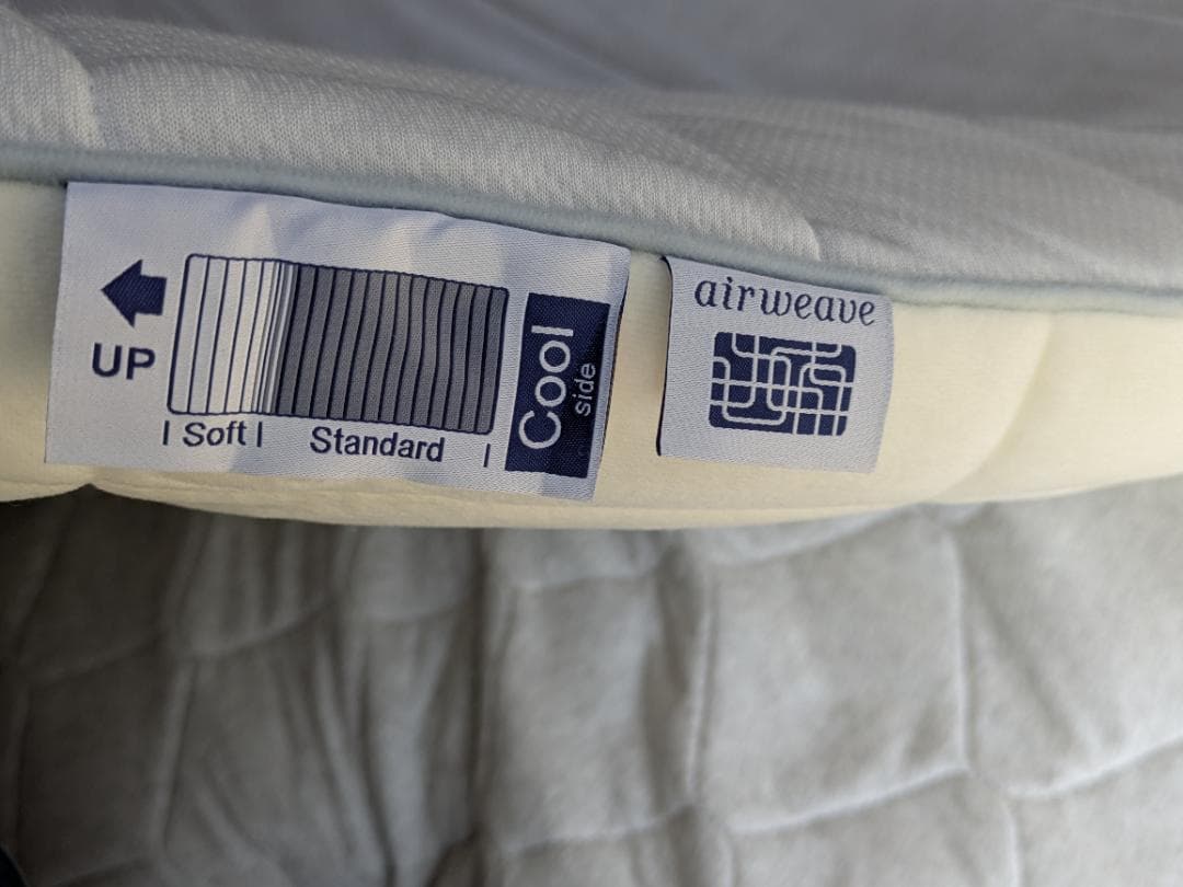 チ*い様 エアウィーヴ マットレス165*155