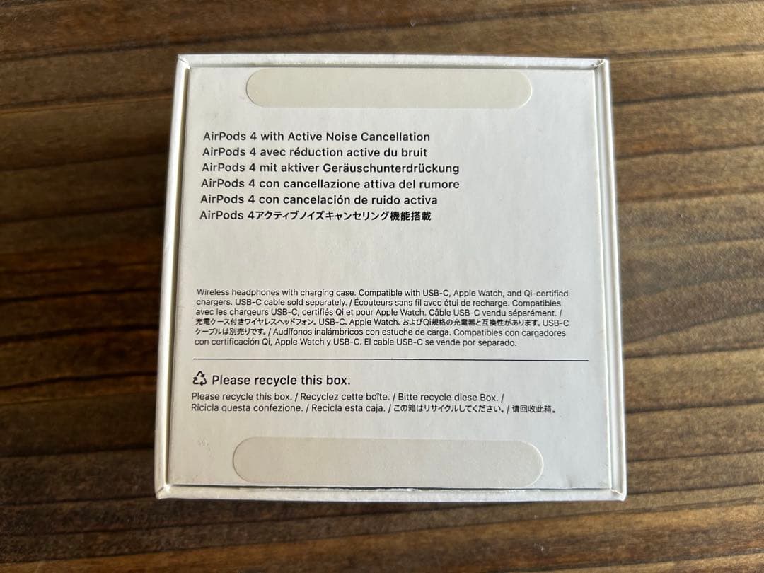 AirPods 4（エアーポッズ 4） アクティブノイズキャンセリング搭載