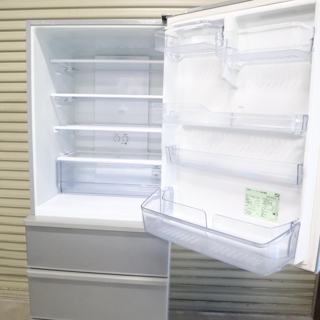 AQUA ノンフロン冷蔵庫 AQR-36G2(S)