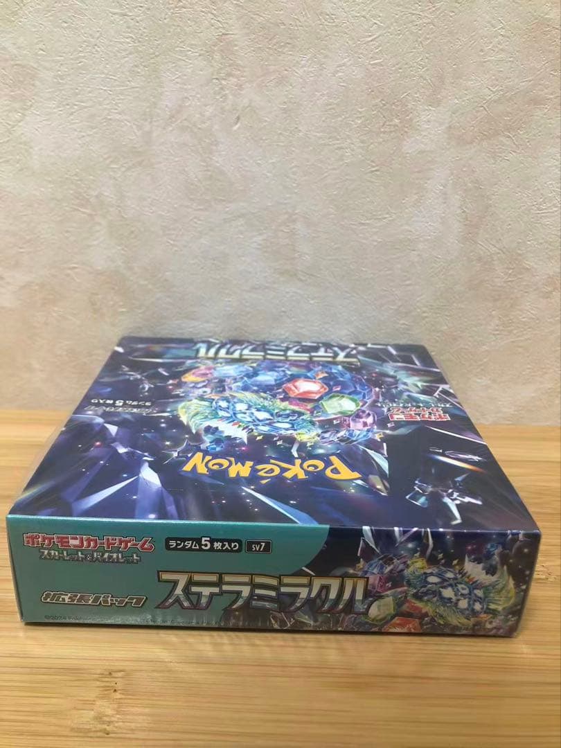 ポケモンカードゲーム スカーレット＆バイオレット 拡張 3個