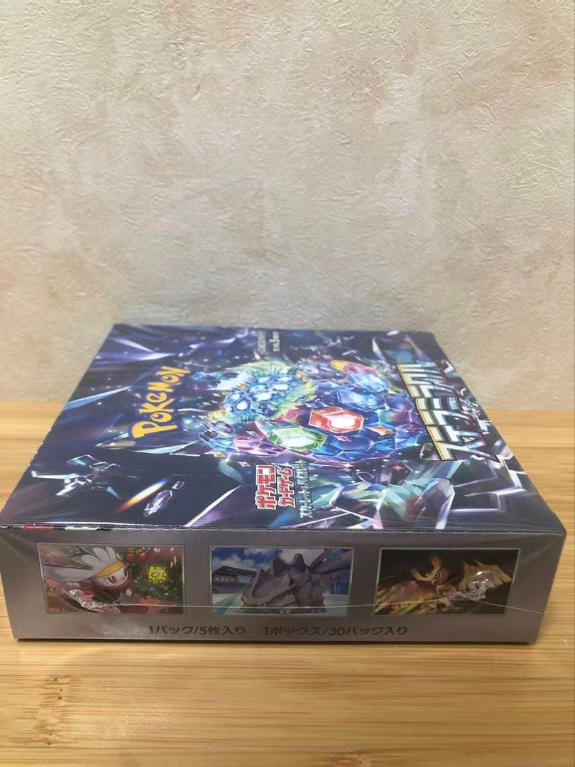 ポケモンカードゲーム スカーレット＆バイオレット 拡張 3個