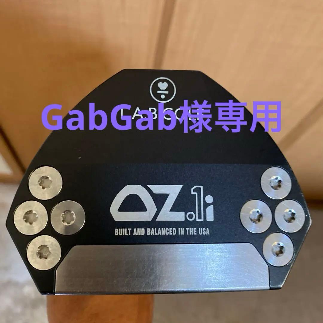 L.A.B GOLFパターOZ.134インチ