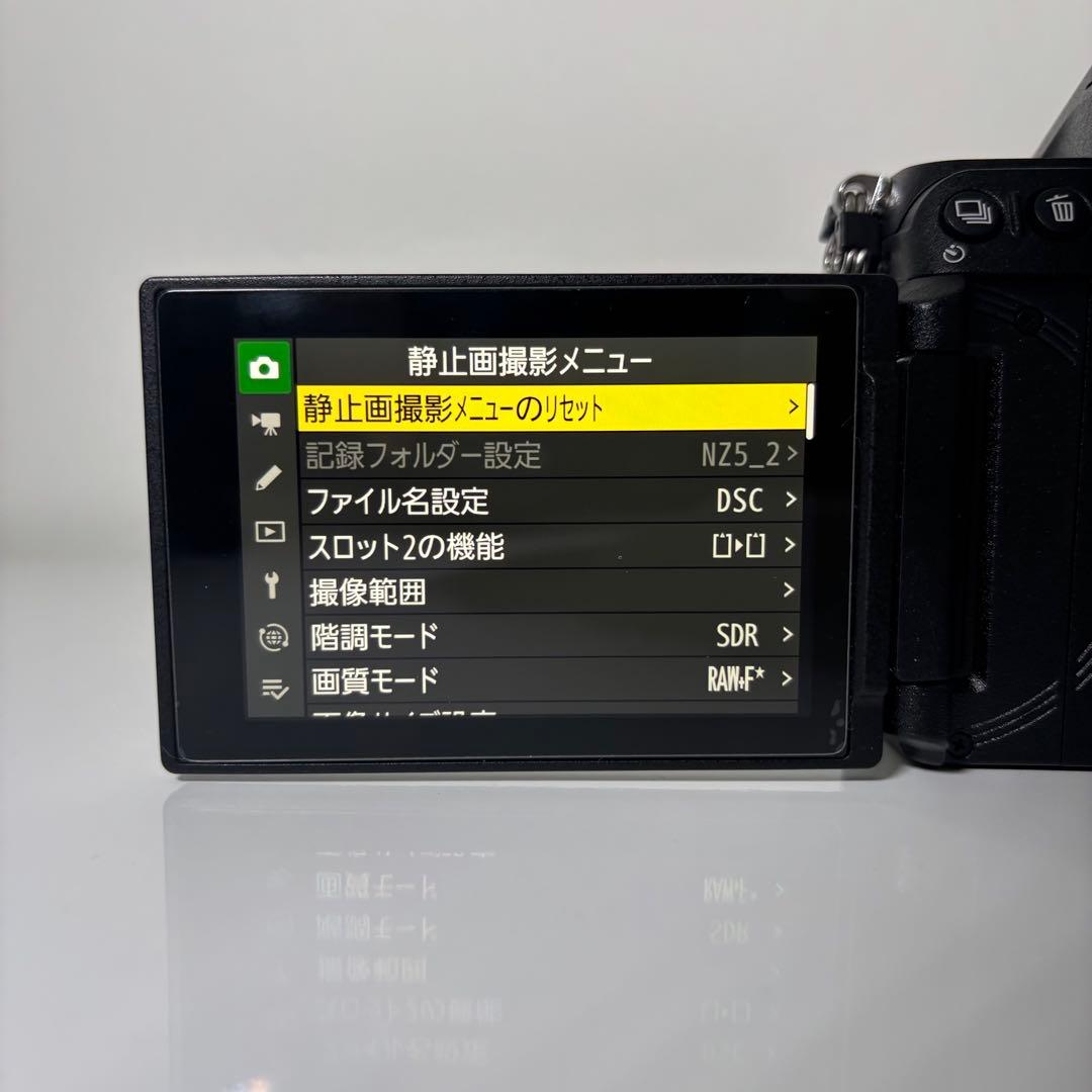 Nikon z5ⅱ 2025/8新品購入 リグ・保証書付