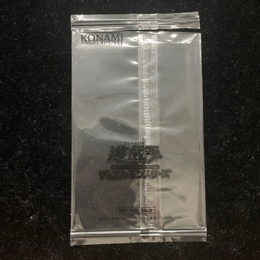 【PSA10】Dragon of Illumination ウルトラレア