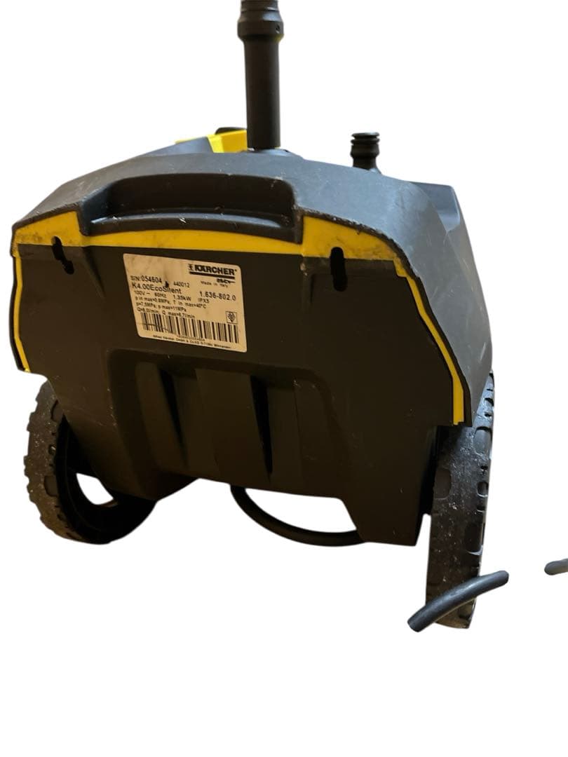 KARCHER ケルヒャー高圧洗浄機 K4.00 サイレントタイプ