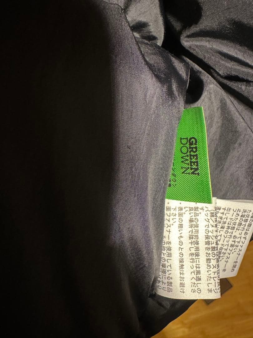 THE NORTH FACE 迷彩ダウンジャケット 早い者勝ち