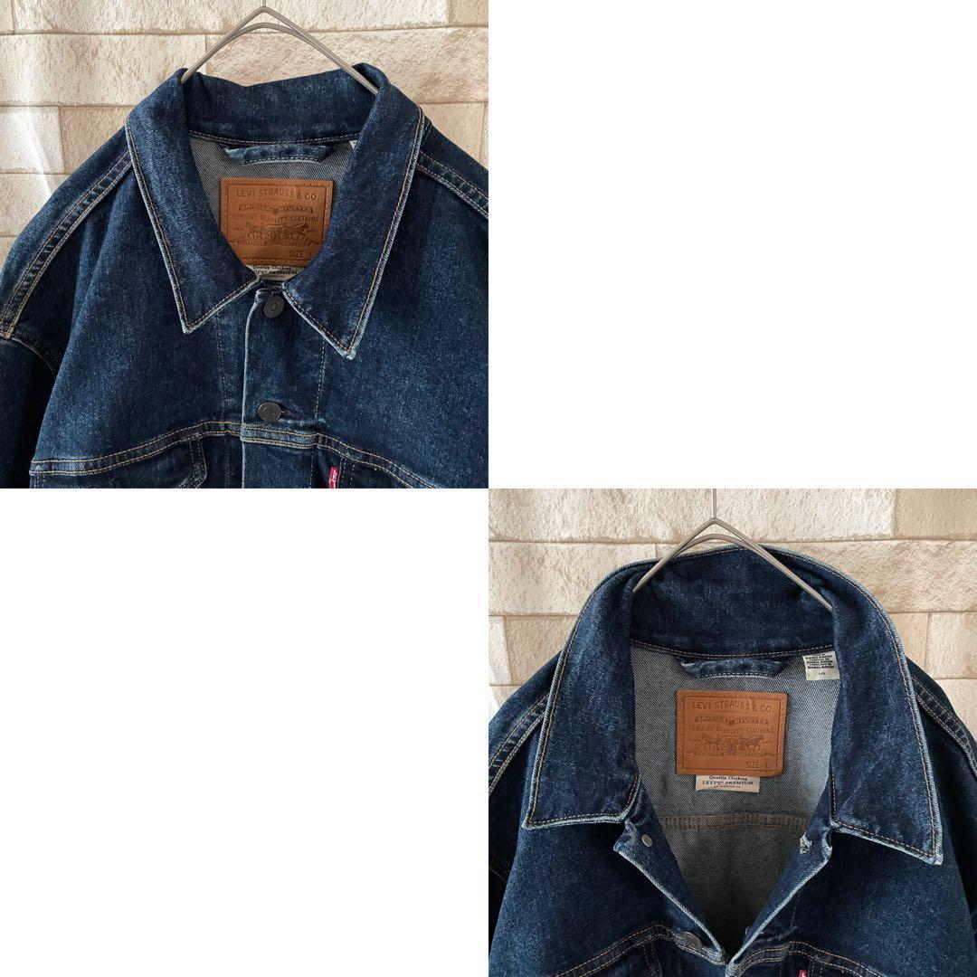 Levi's リーバイス Gジャン デニムジャケット 刺繍ロゴ L