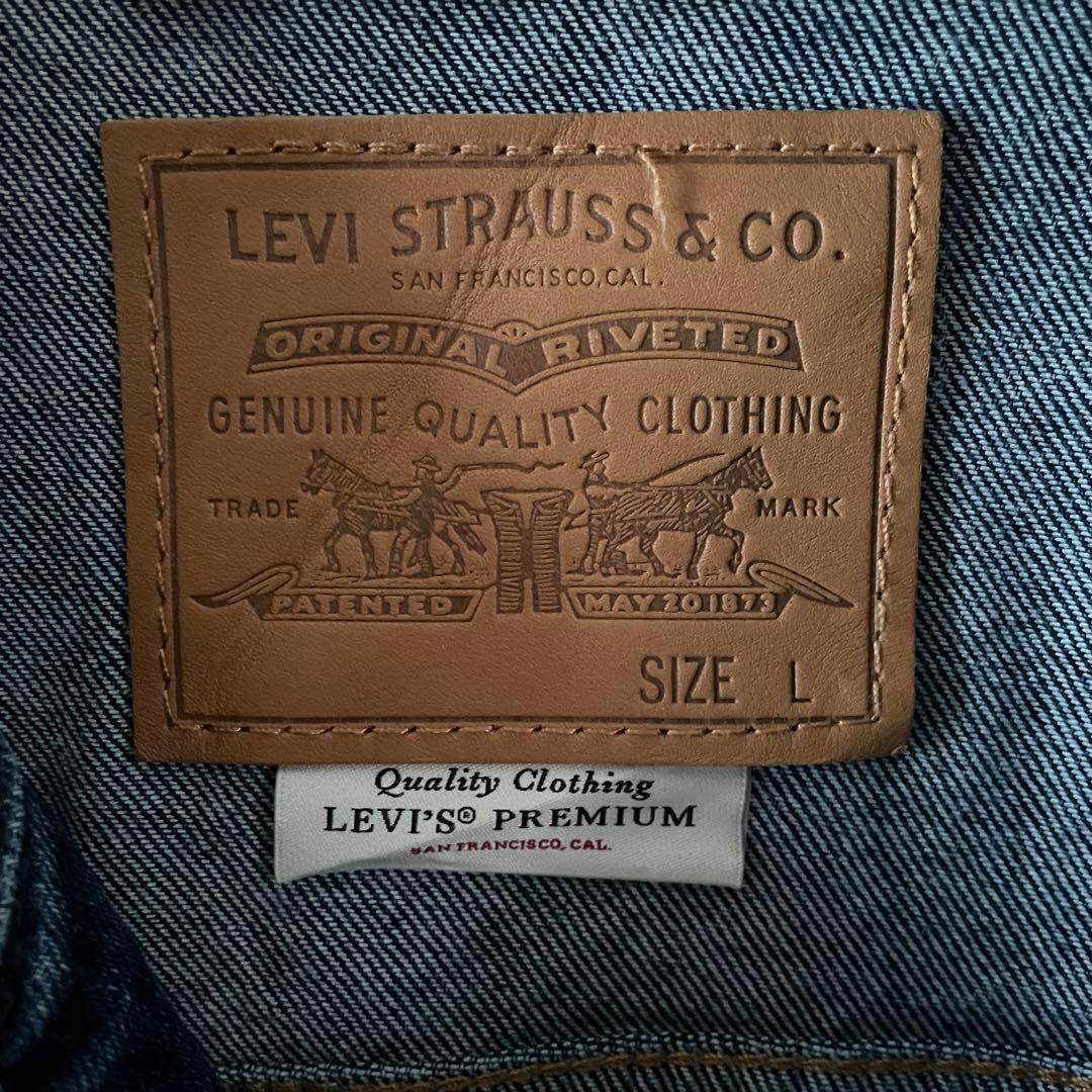 Levi's リーバイス Gジャン デニムジャケット 刺繍ロゴ L
