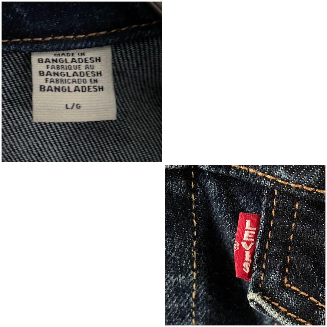 Levi's リーバイス Gジャン デニムジャケット 刺繍ロゴ L