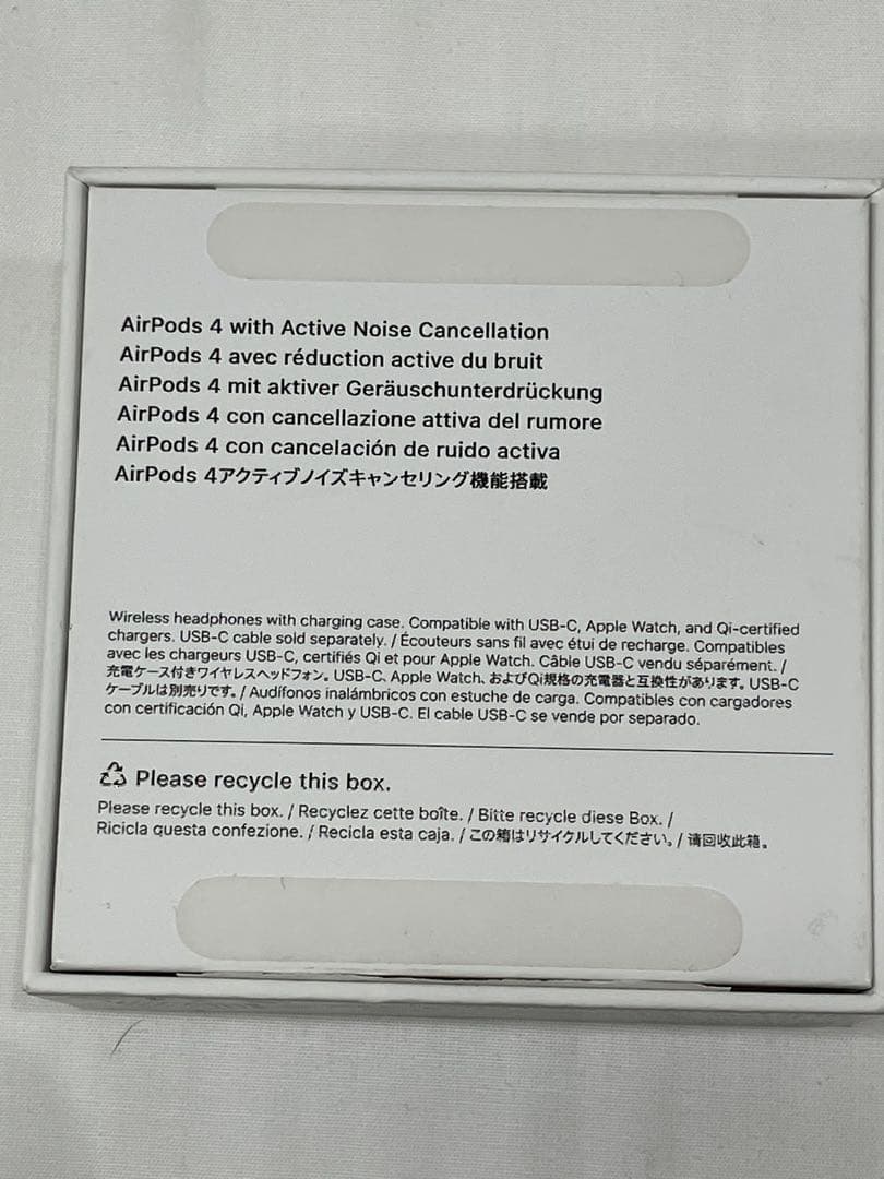 AirPods 4 本体 箱 初期化済み
