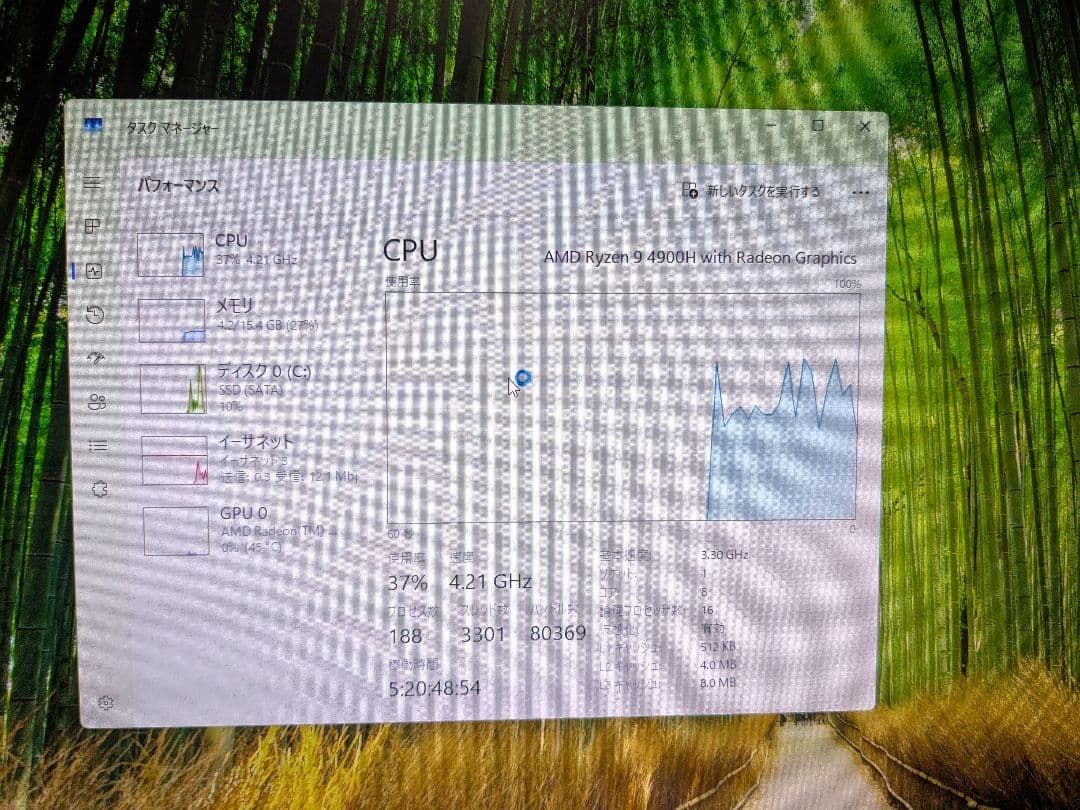 ミニPC CHUWI RZBOX