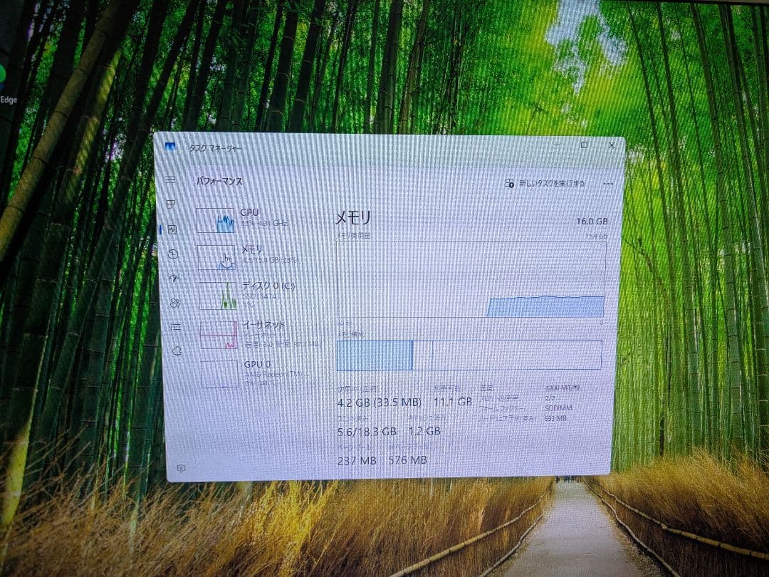 ミニPC CHUWI RZBOX