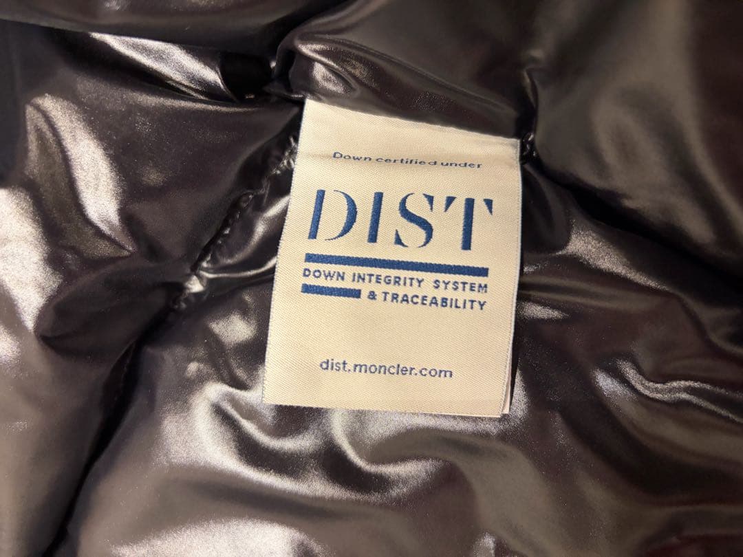 極美品 正規品 MONCLER ブラックダウンジャケット