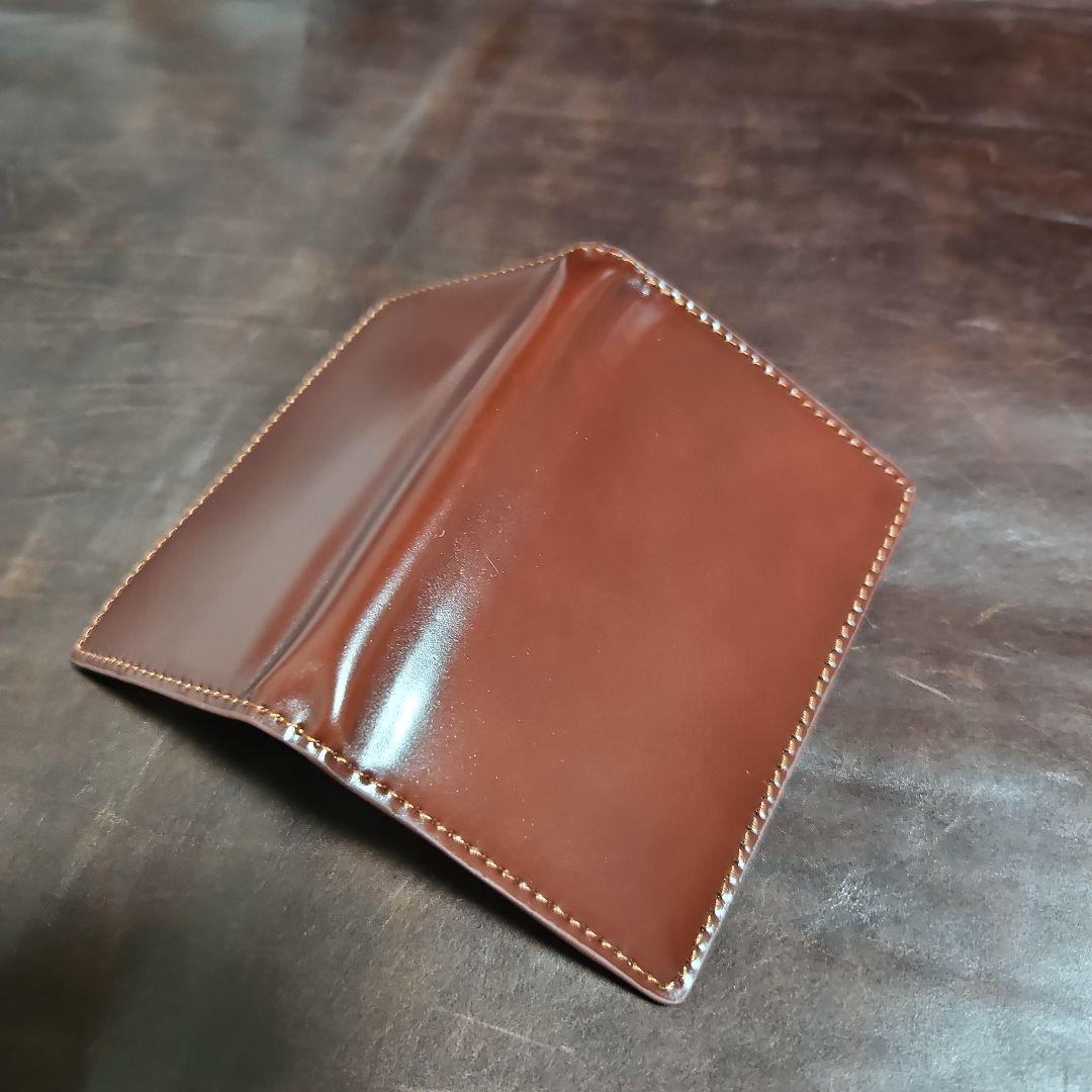 名刺入れ　水染コードバン