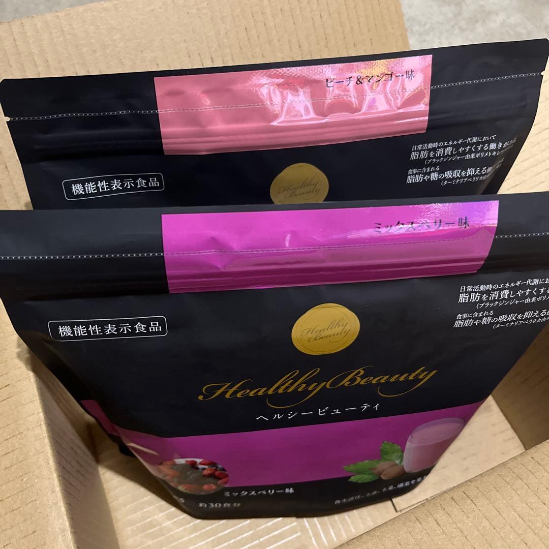 ヘルシービューティー ミックスベリー味とピーチ＆マンゴー味の2袋セット（B)