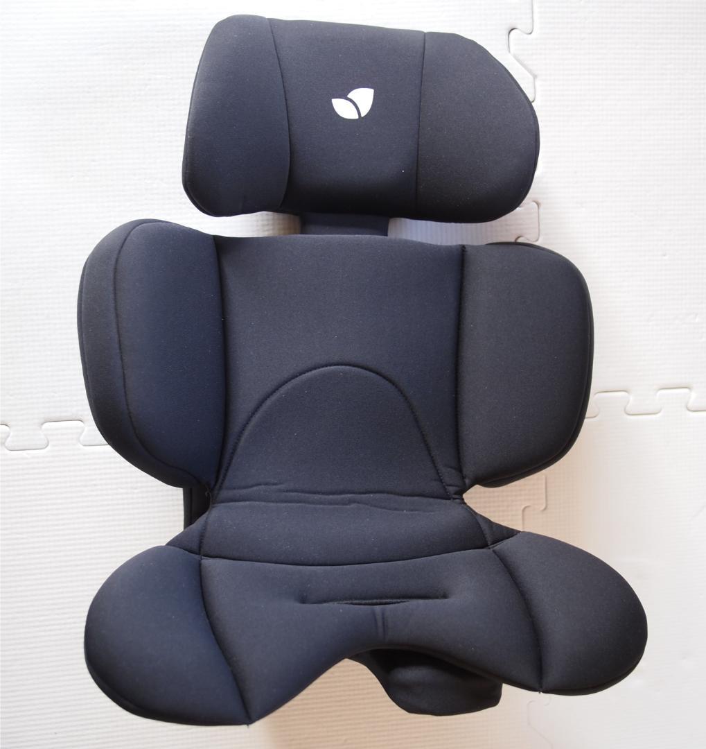 ベース付き JOIE チャイルドシート Stages ISOFIX ジョイー