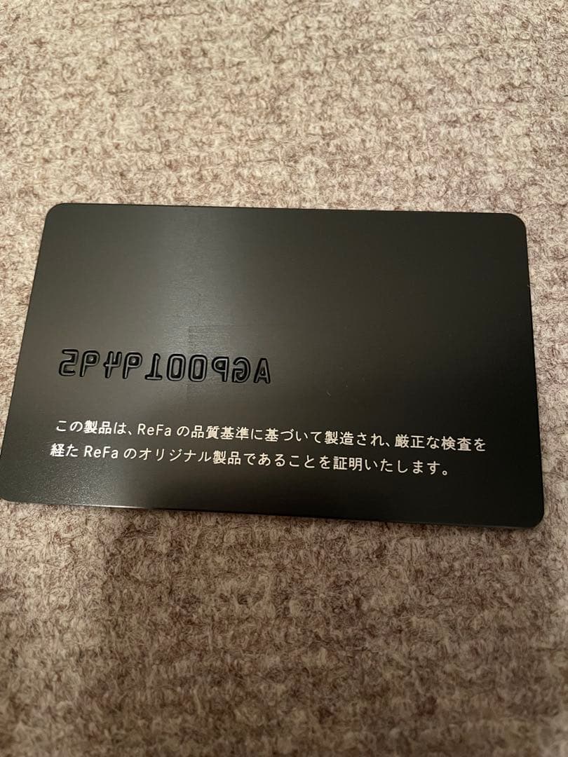 ReFa フィンガーアイロン STピンク