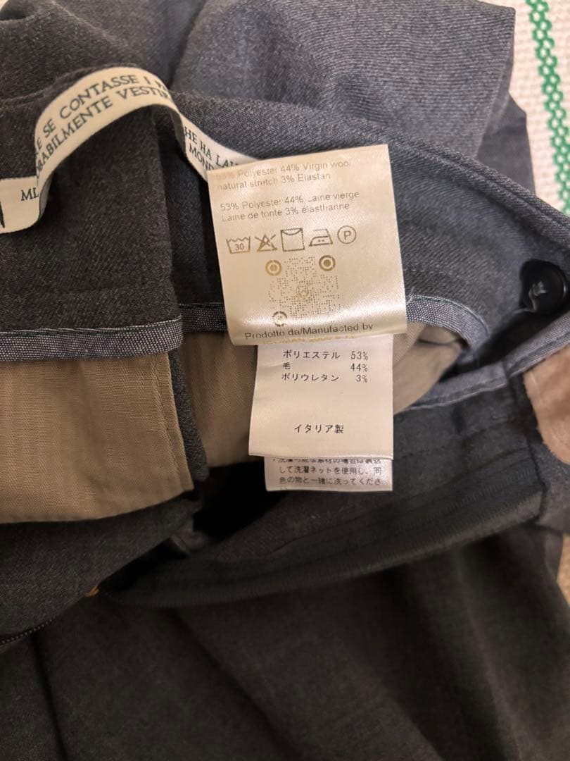 BERWICH SCOTCH グレー 44