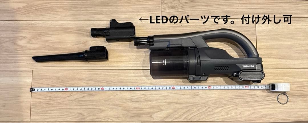 【2024年製】TOSHIBA トルネオ コードレス掃除機 スティッククリーナー