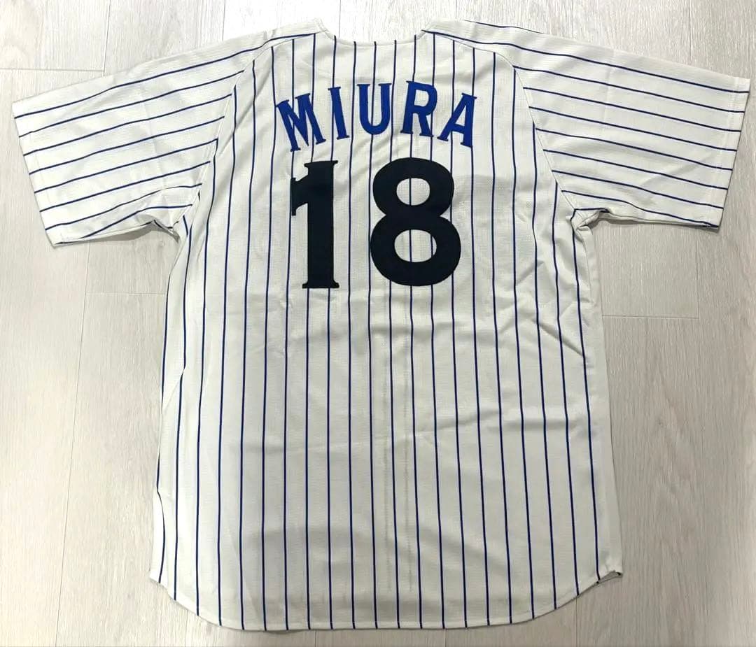 【お値下げ】三浦大輔　永遠番長ユニフォーム　Lサイズ　刺繍