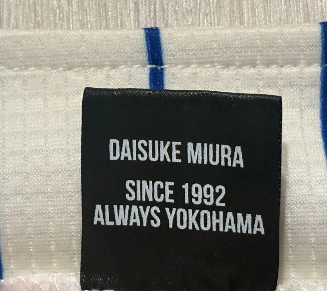 【お値下げ】三浦大輔　永遠番長ユニフォーム　Lサイズ　刺繍