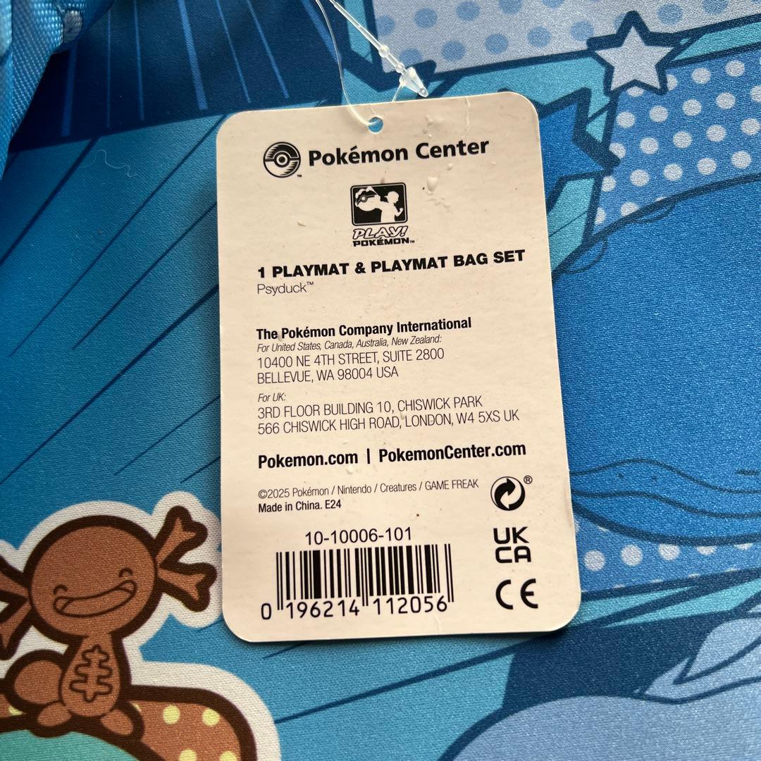 NAIC EUIC ポケモン コダック プレイマット ポケモンカード